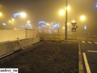 Imagine atasata: IMG_20141212_192721.jpg